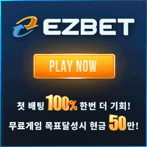 9e98357bd4b06a69b9bb9c9a8c38f6a3_1752493286_6596.gif